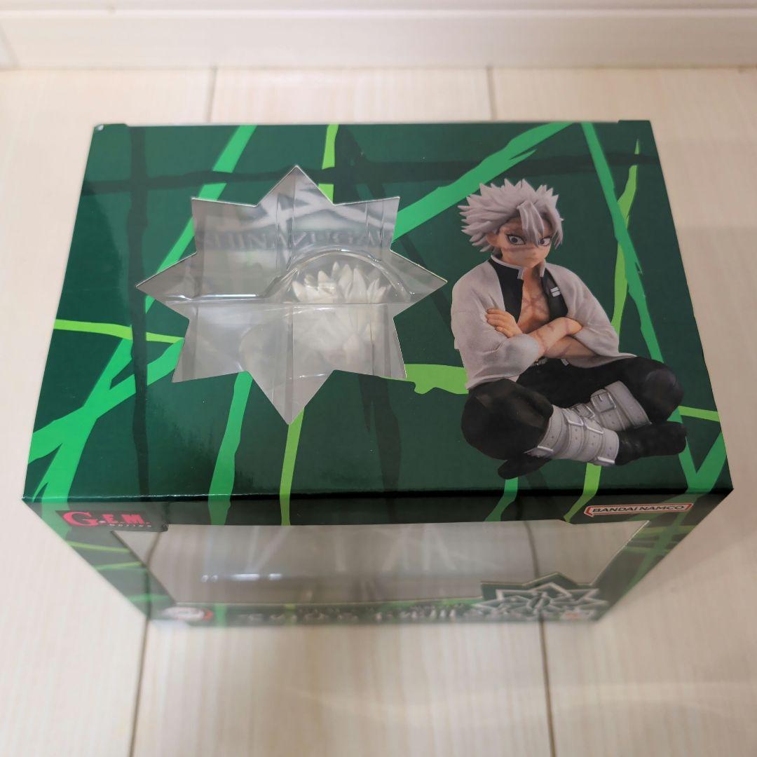 不死川実弥 鬼滅の刃 フィギュア メガハウス てのひら不死川さん G.E.Μ.