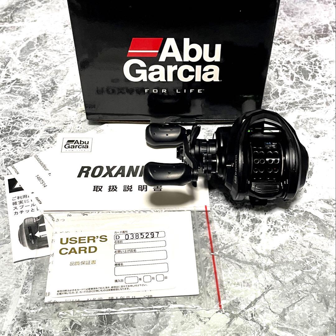 Y*o様 18 ロキサーニ　roxani bf8 L