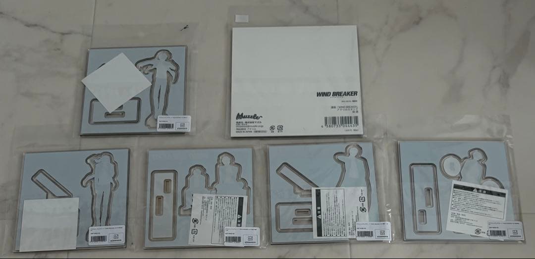 WIND BREAKER ウィンブレ グッズまとめ売り