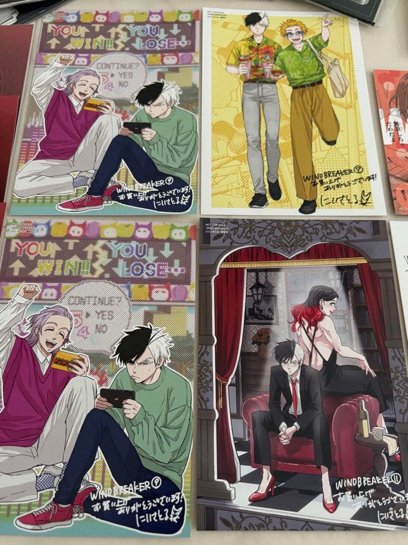 WIND BREAKER ウィンブレ グッズまとめ売り