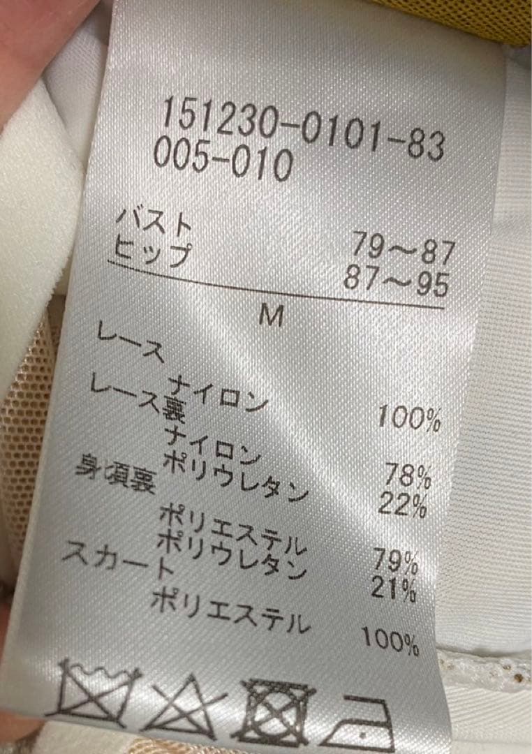 M社交ダンス　チャコット