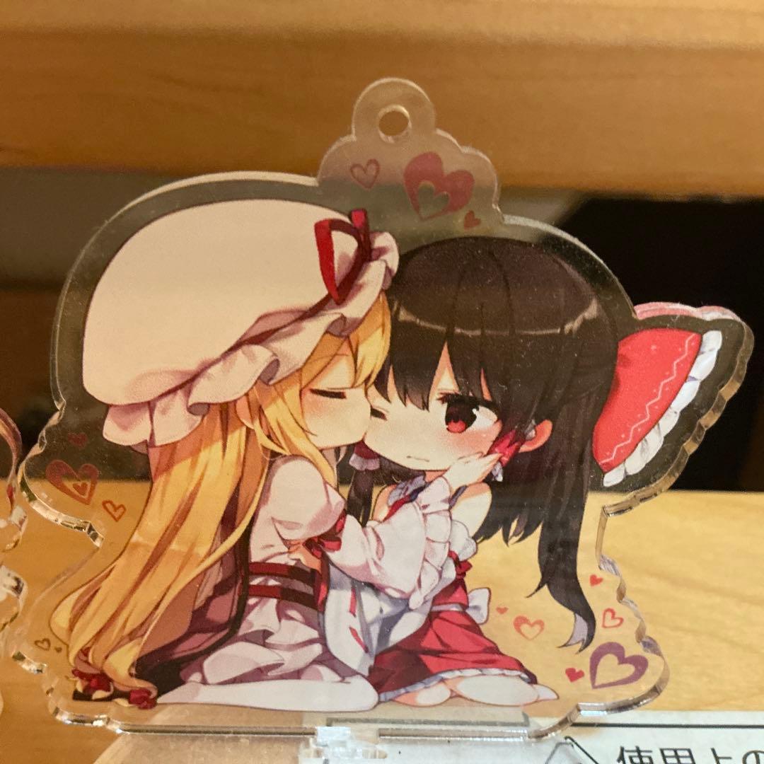 エノキ様　取置中 例大祭　東方　ゆかれいむ　アクスタ、アクキーまとめ売り