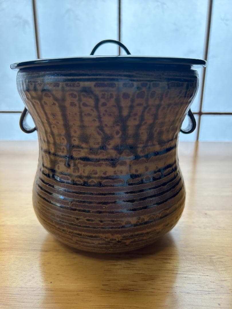 【水指】古瀬戸耳付　一重口水指