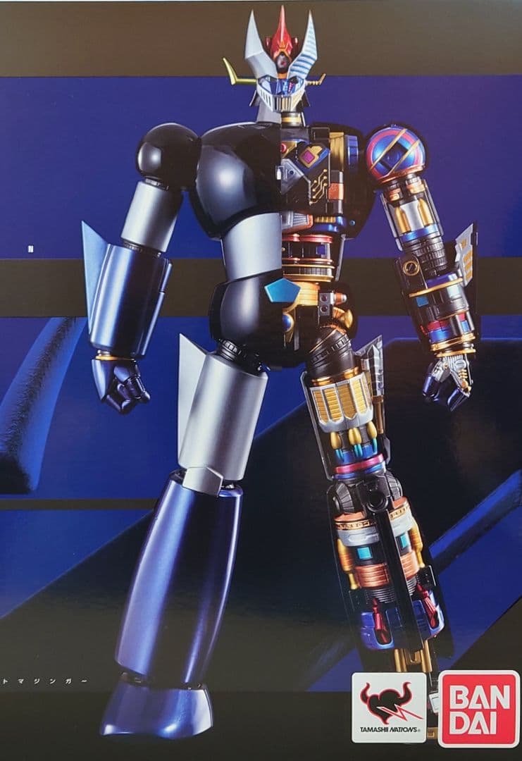 DX超合金魂 グレートマジンガー　新品・未開封　2015年製　全高:325㎜