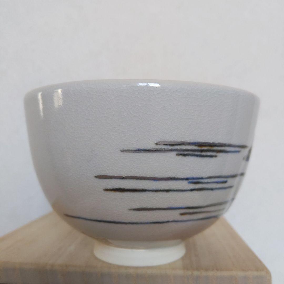 茶道具　抹茶茶碗　釉彩　落雁絵　山川敦司　作　表千家　裏千家　【匿名配送】