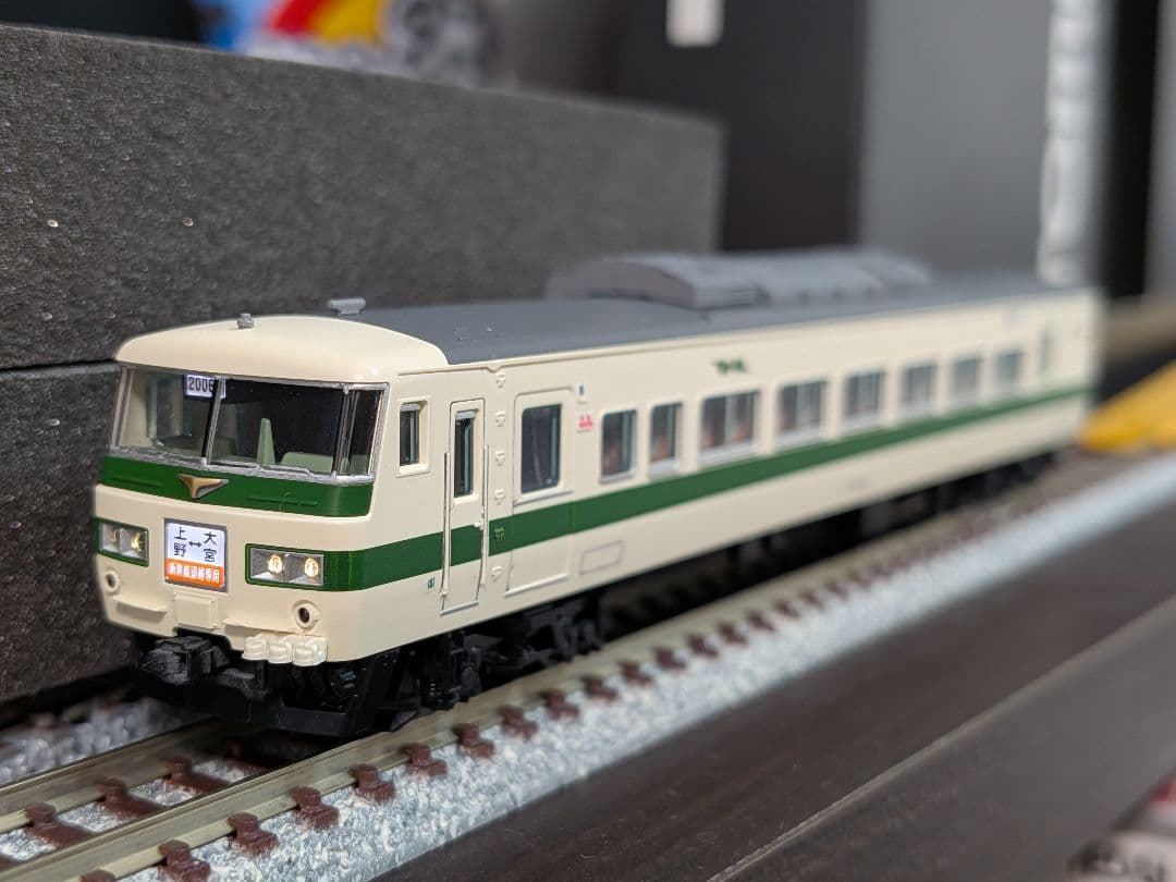 98792 TOMIX 185系 200 新幹線リレー号　室内加工あり