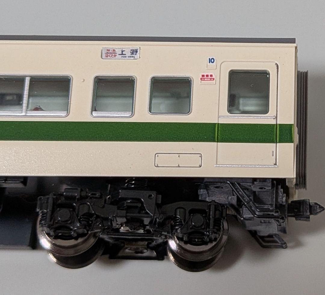 98792 TOMIX 185系 200 新幹線リレー号　室内加工あり