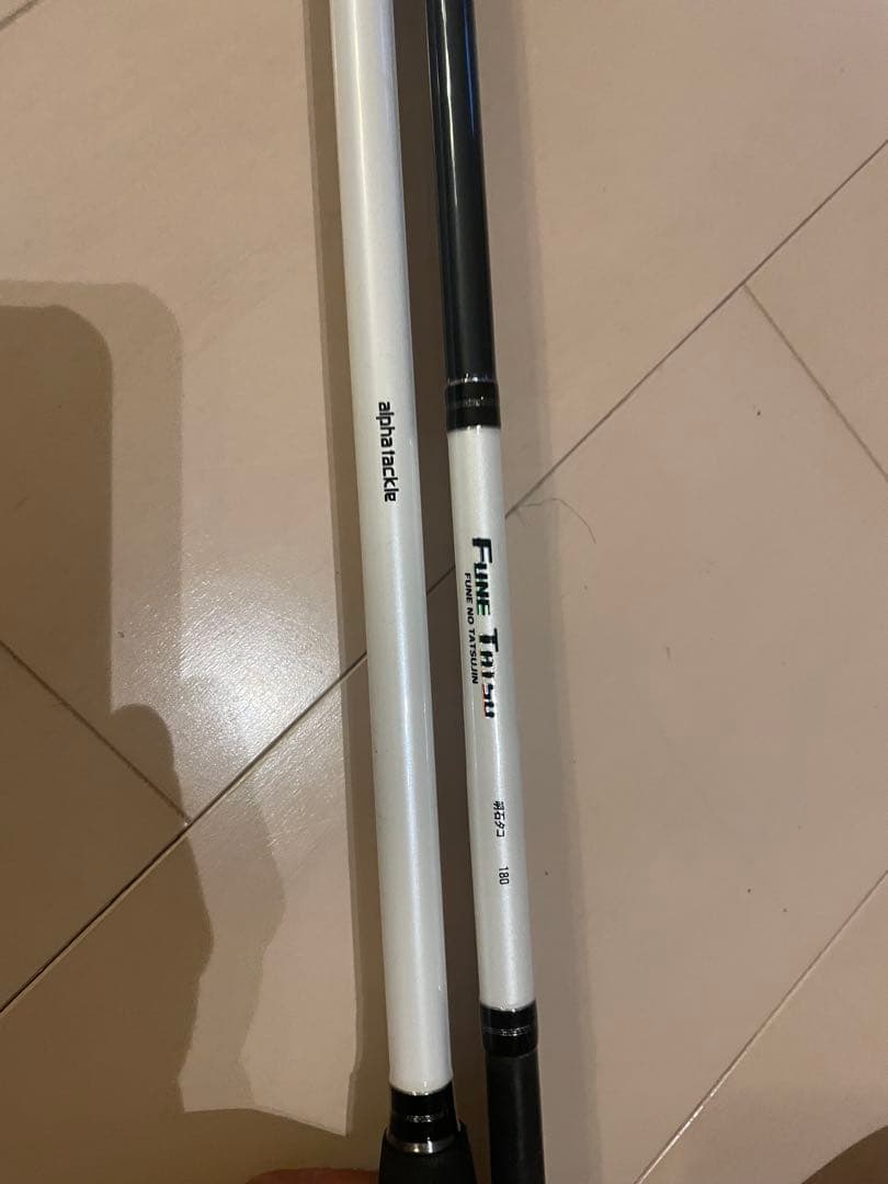 Fune Tatsu 明石タコ