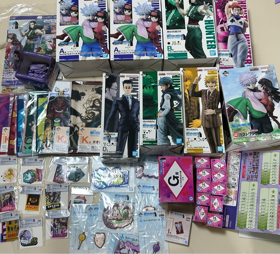 一番くじ　ハンターハンター　フルコンプ46点