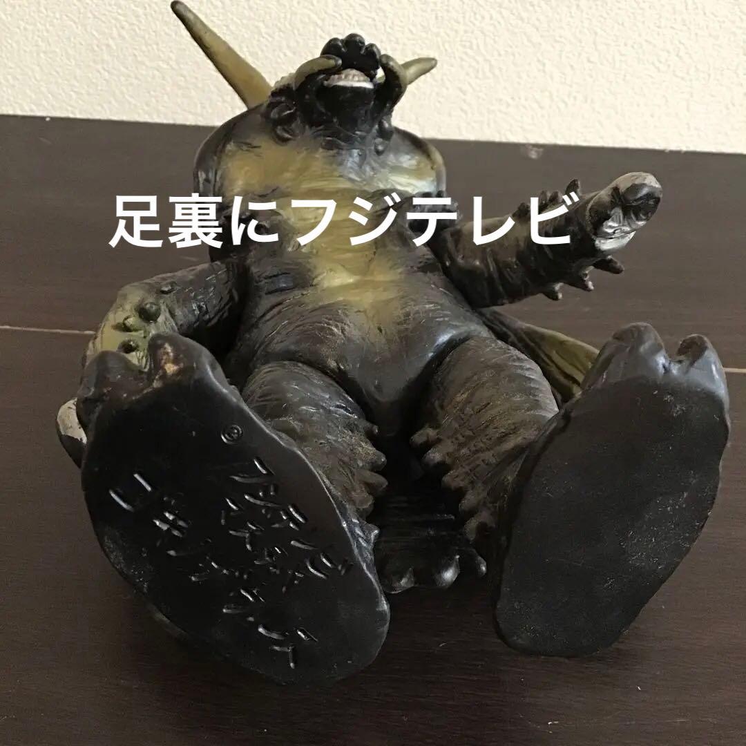 増田屋　当時物　ゴキノザウルス　スタンダードサイズ　ソフビ　スペクトルマン　特撮