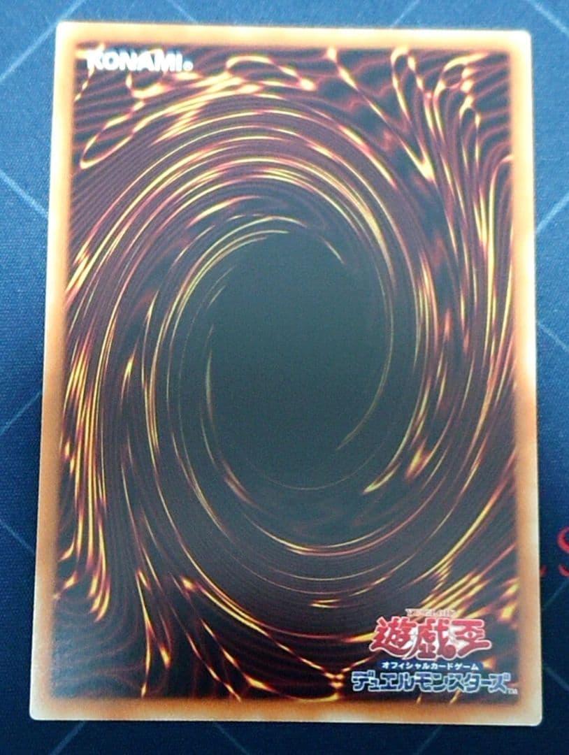 高レアリティ クオシク 25TH 遊戯王 オルフェゴール デッキパーツセット