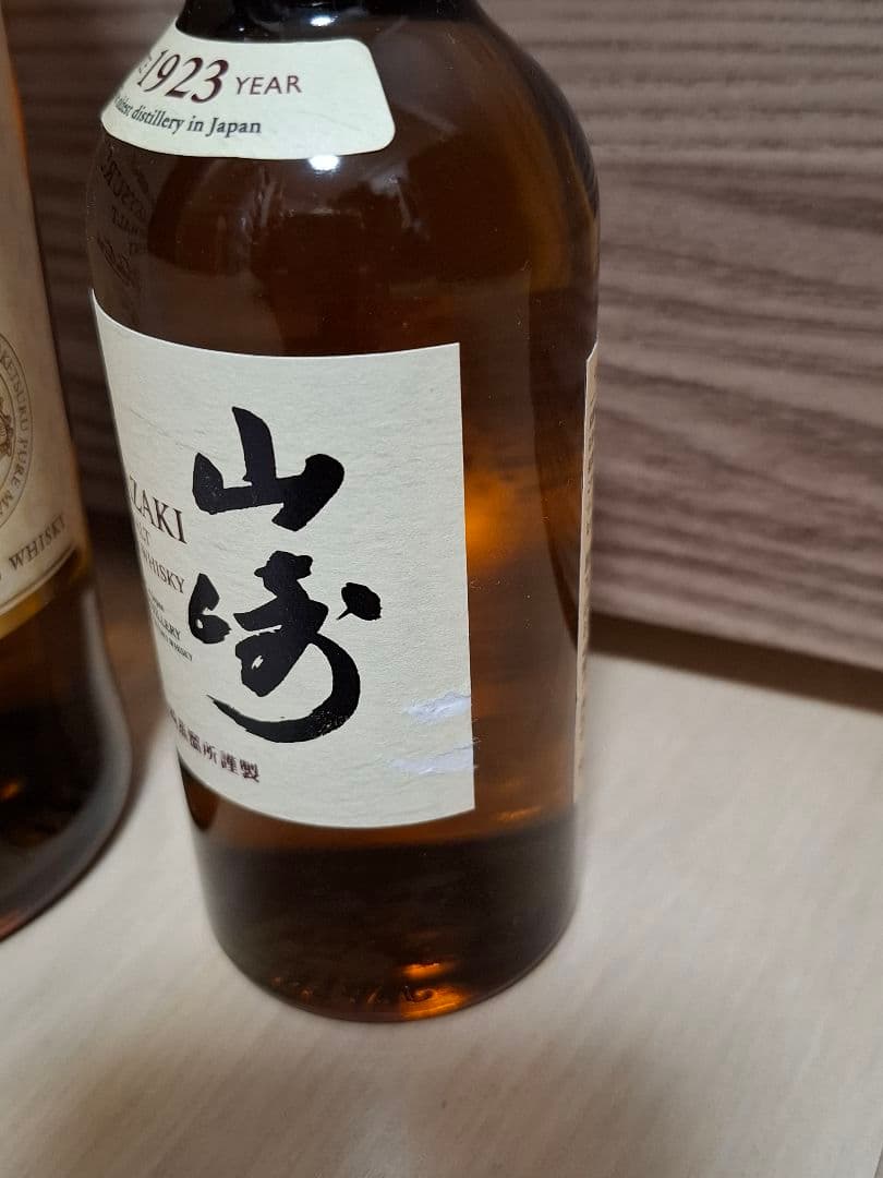 竹鶴 ピュアモルトウイスキー & 山崎ウイスキーミニボトル