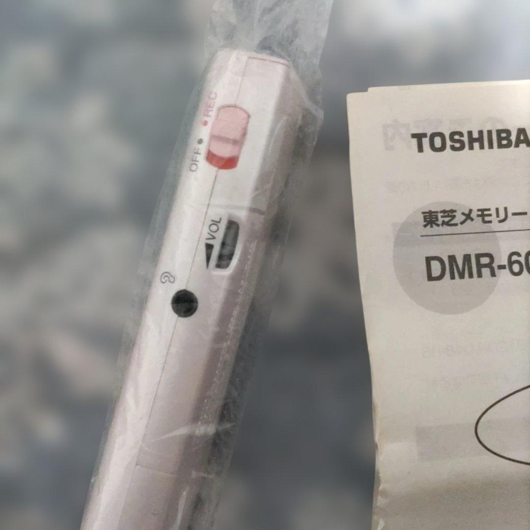 TOSHIBA　DMR-60Z(P)　キティ　メモリーレコーダー　ストラップつき
