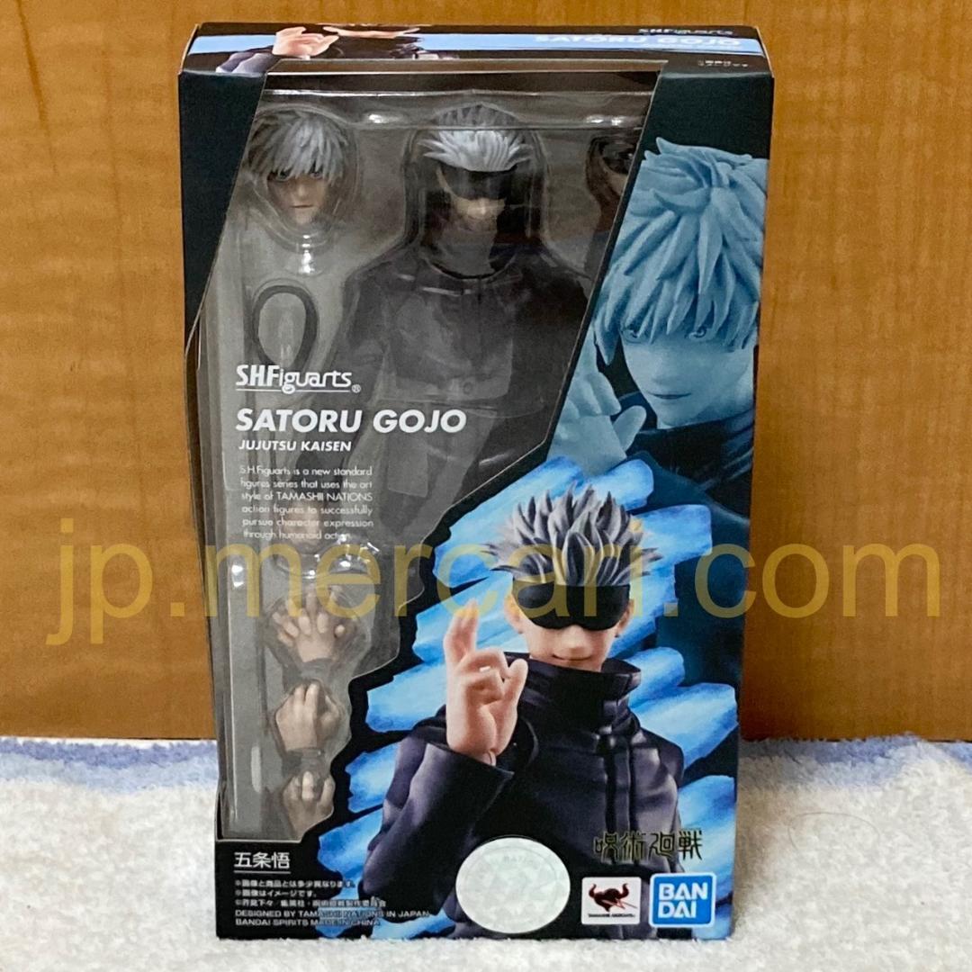 未開封 S.H.Figuarts 五条悟 『呪術廻戦』フィギュア