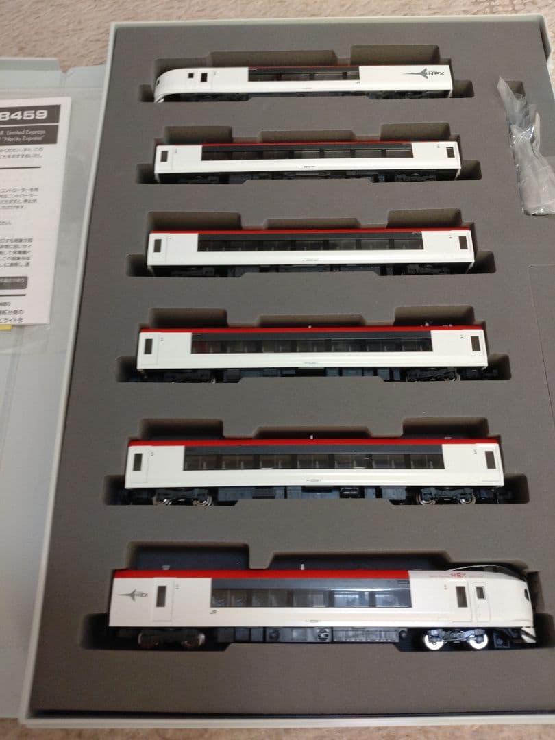 TOMIX E259系 成田エクスプレス基本、増結セット 98459 98460