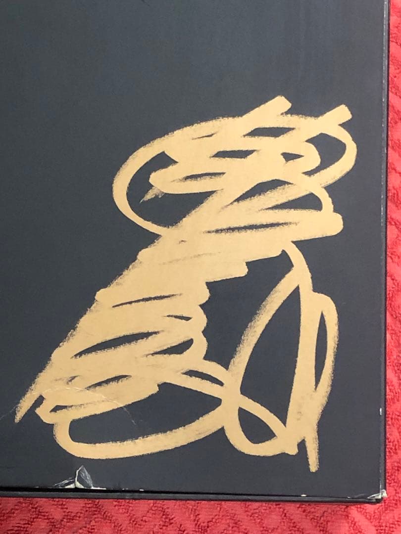 ユニファイブ unifive 英雄烈伝 仮面ライダー旧1号 本郷猛 藤岡弘、