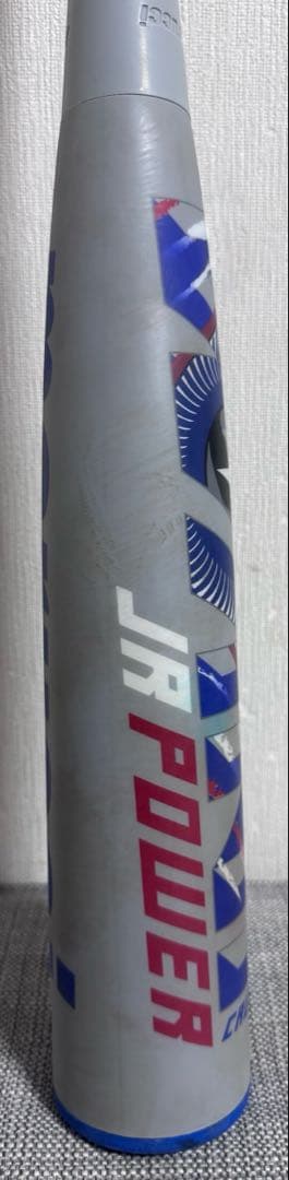 は*き様 マルチワニクラッシャーパワー 青ワニ ジュニア 軟式 80cm mar