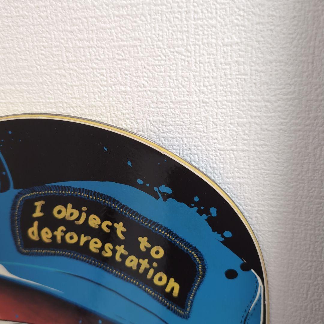 スノーボード　YONEX NEXTAGE 152DR FLEX82