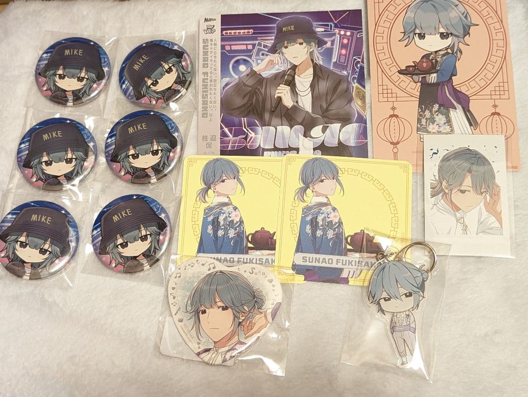 アオペラ VadLip 柊迫侃