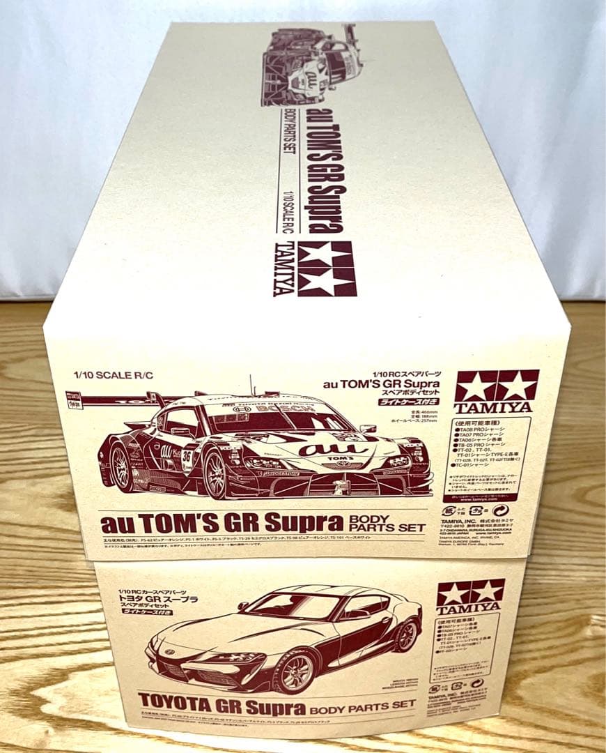 新品未開封　タミヤ au TOM'S GR Supra スープラ　ボディ2台