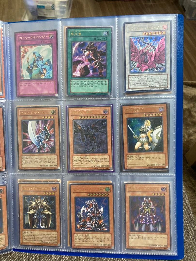 遊戯王4期中心レリーフ70枚