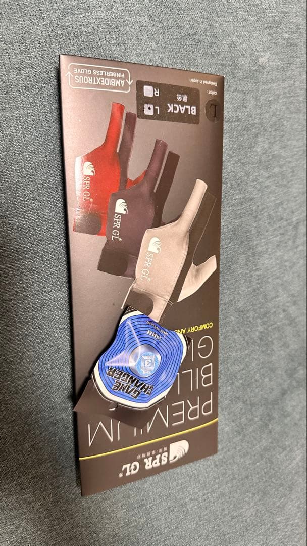 ビリヤードプレーキュー　ARCH BENZ