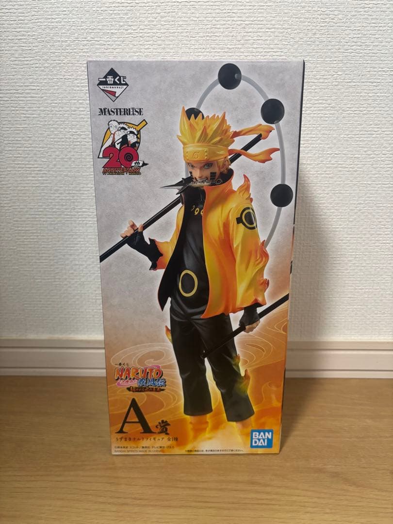 NARUTO 一番くじ　紡がれる火の意志　A賞　ナルト　六道仙人　フィギュア