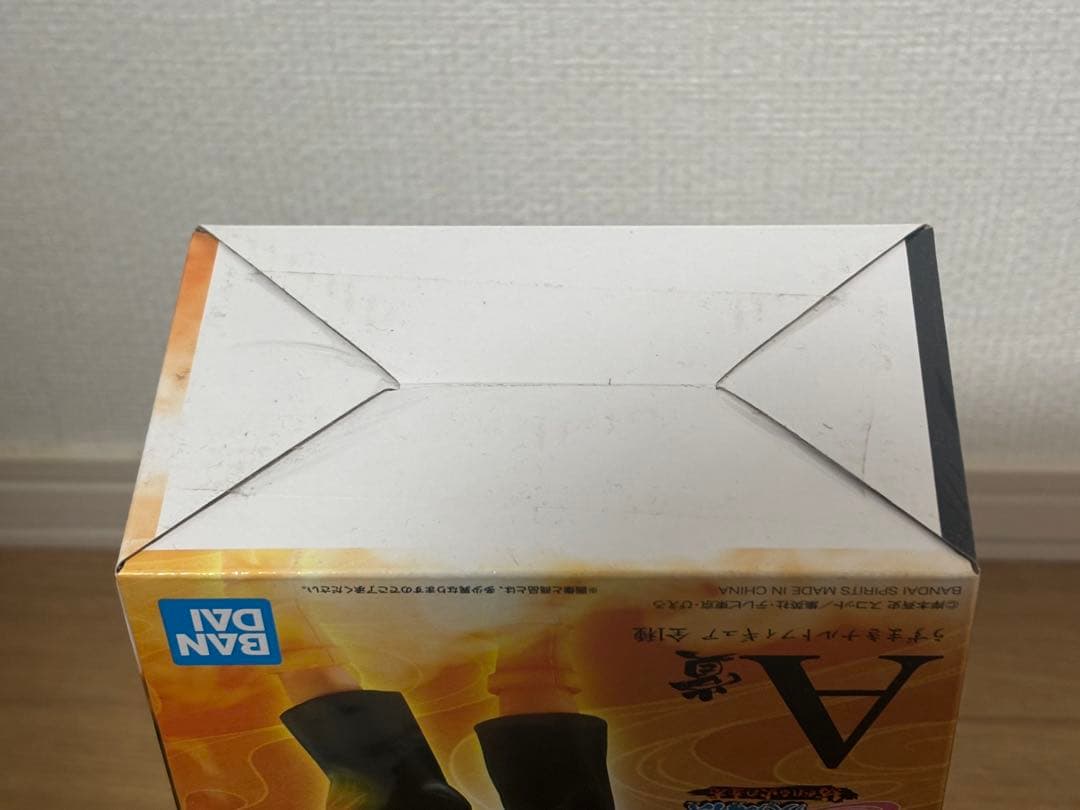 NARUTO 一番くじ　紡がれる火の意志　A賞　ナルト　六道仙人　フィギュア