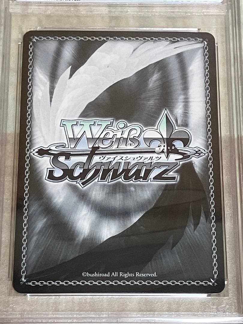 ヴァイス　アズールレーン　ル・マラン　サイン　SP PSA10