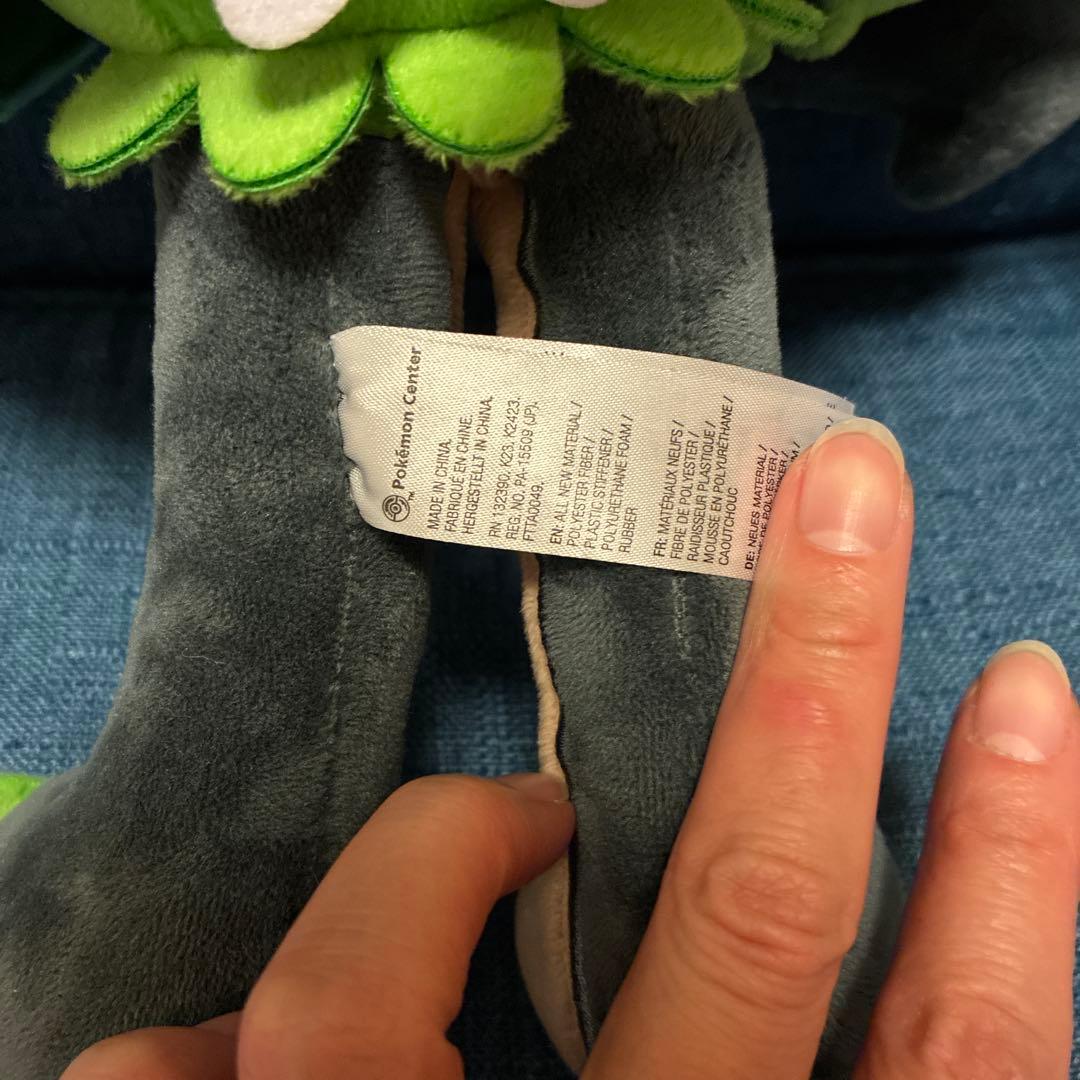 ポケモン オーガポン　ぬいぐるみ 30cm