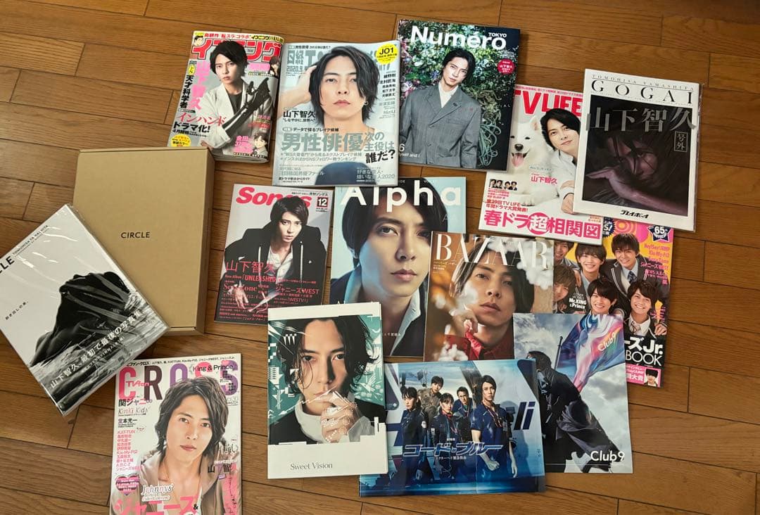 山下智久　グッズまとめ売り　バラ売り可‼️