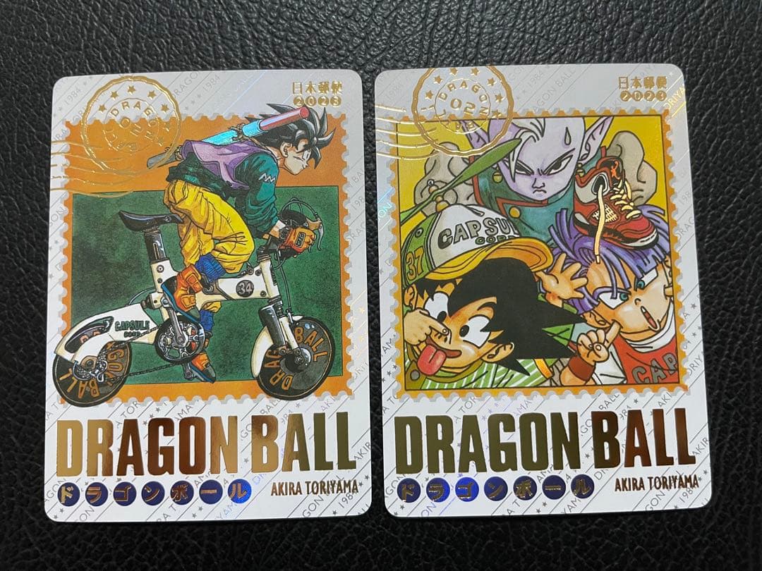 10枚　ドラゴンボール　キラカード