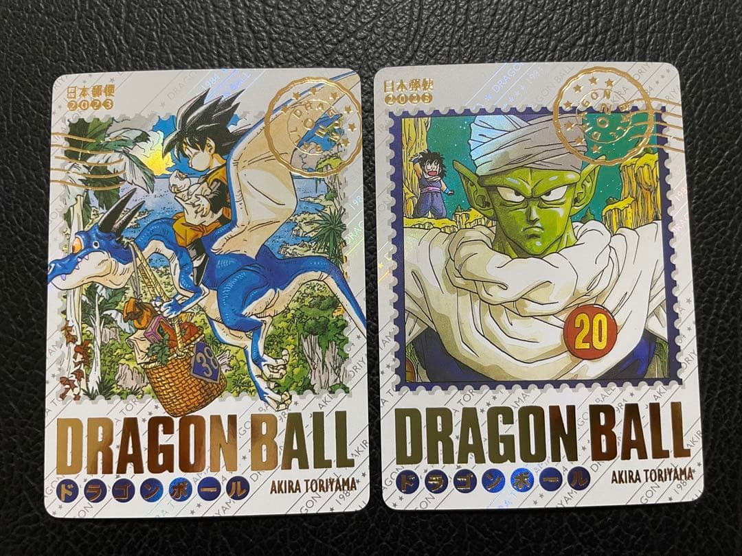 10枚　ドラゴンボール　キラカード