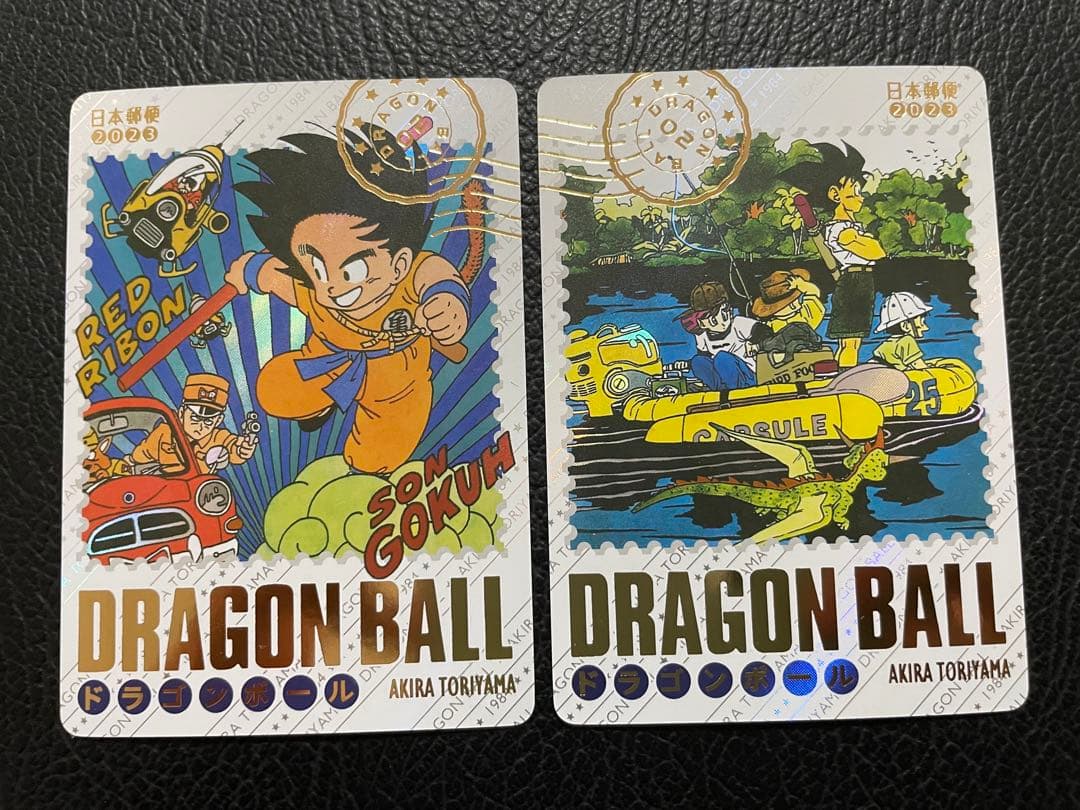 10枚　ドラゴンボール　キラカード