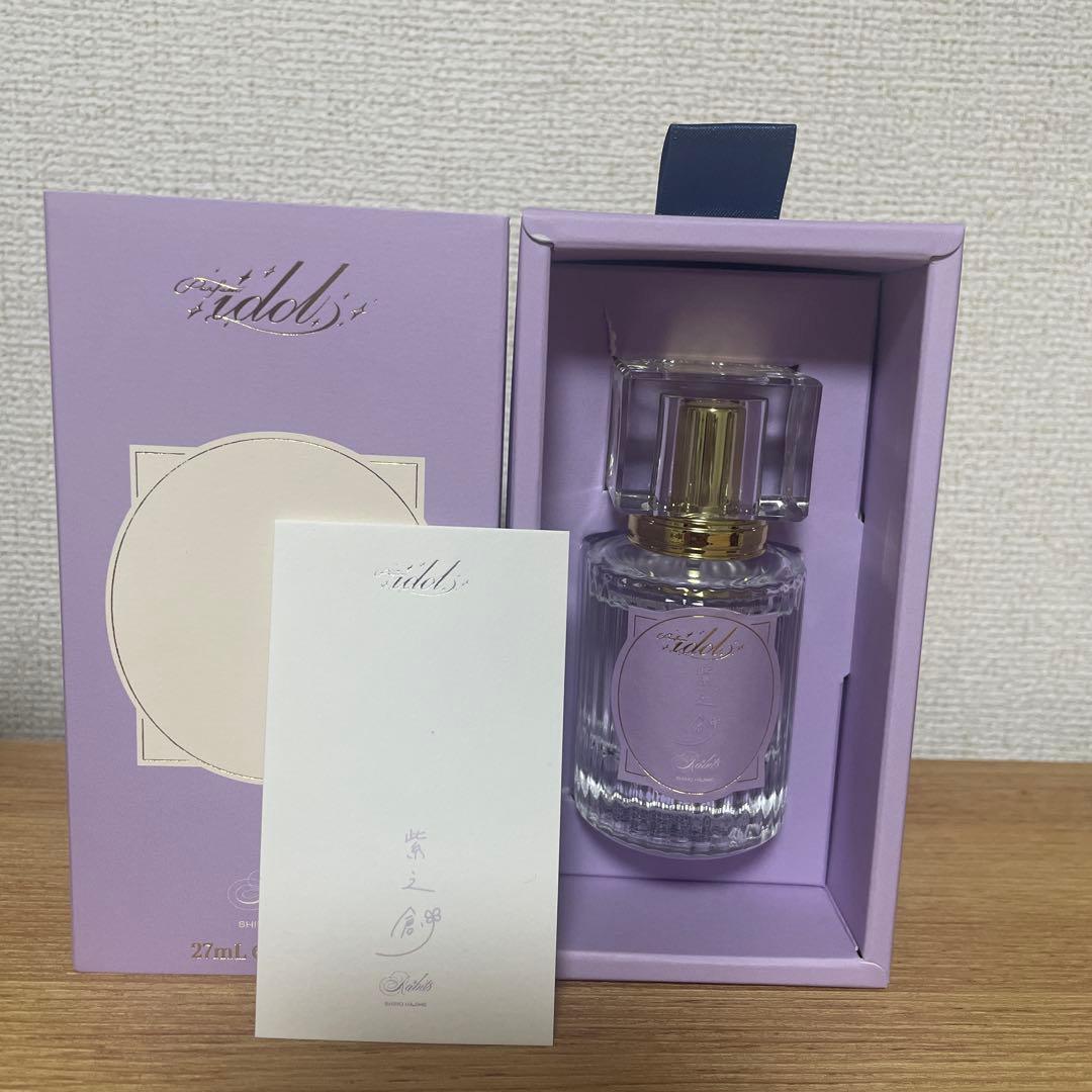 あんスタ　紫之創　香水　パルファム