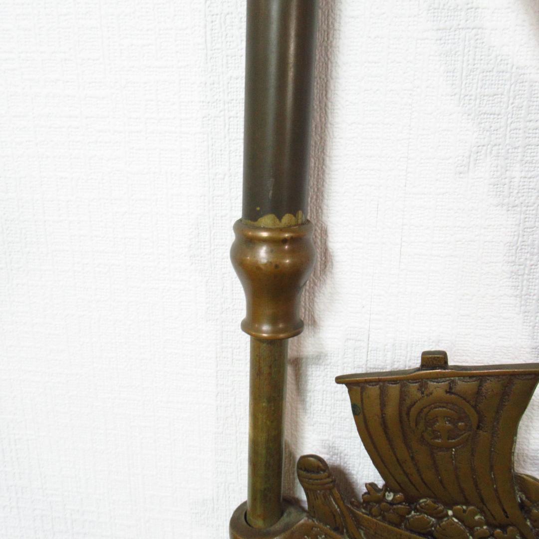 ひで！　自在鉤 真鍮製 囲炉裏 茶道具 宝船と鶴 ヴィンテージ 骨董品