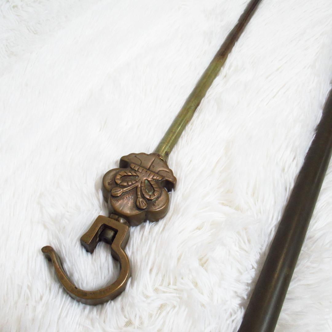 ひで！　自在鉤 真鍮製 囲炉裏 茶道具 宝船と鶴 ヴィンテージ 骨董品