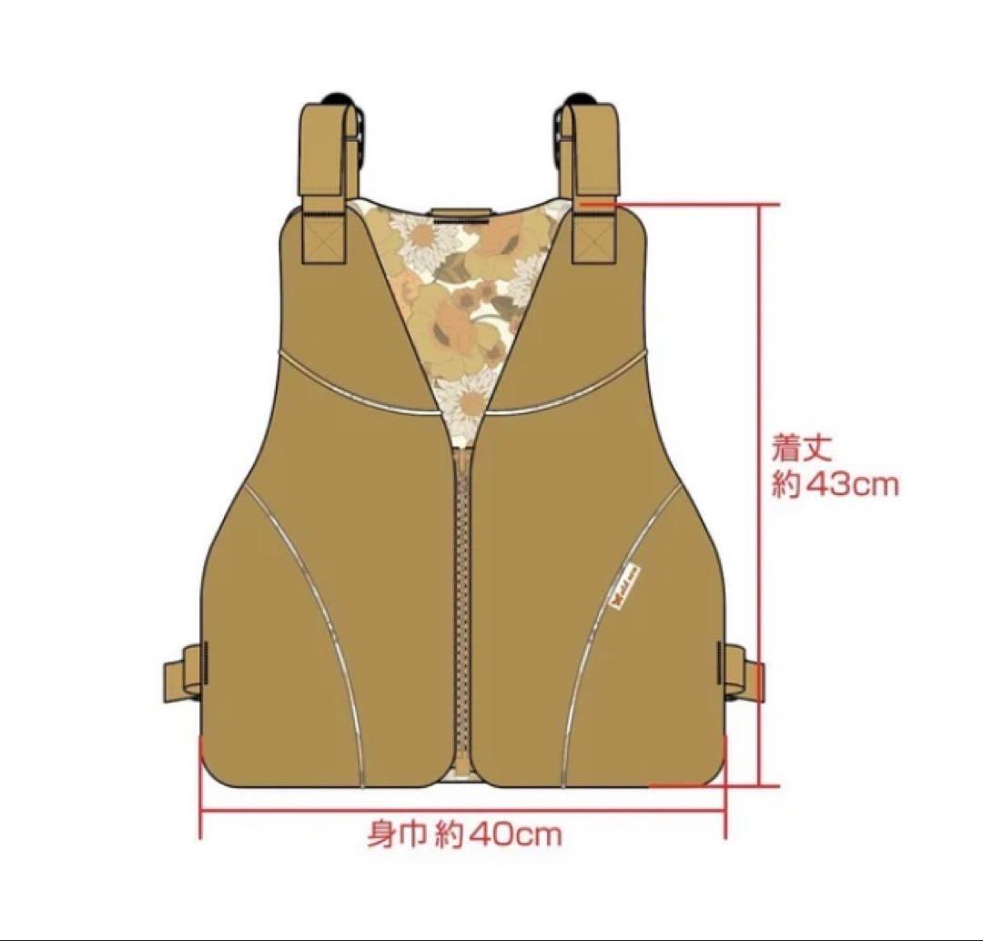 ネルデザインワークスとoldsea FOLBOTコラボセット