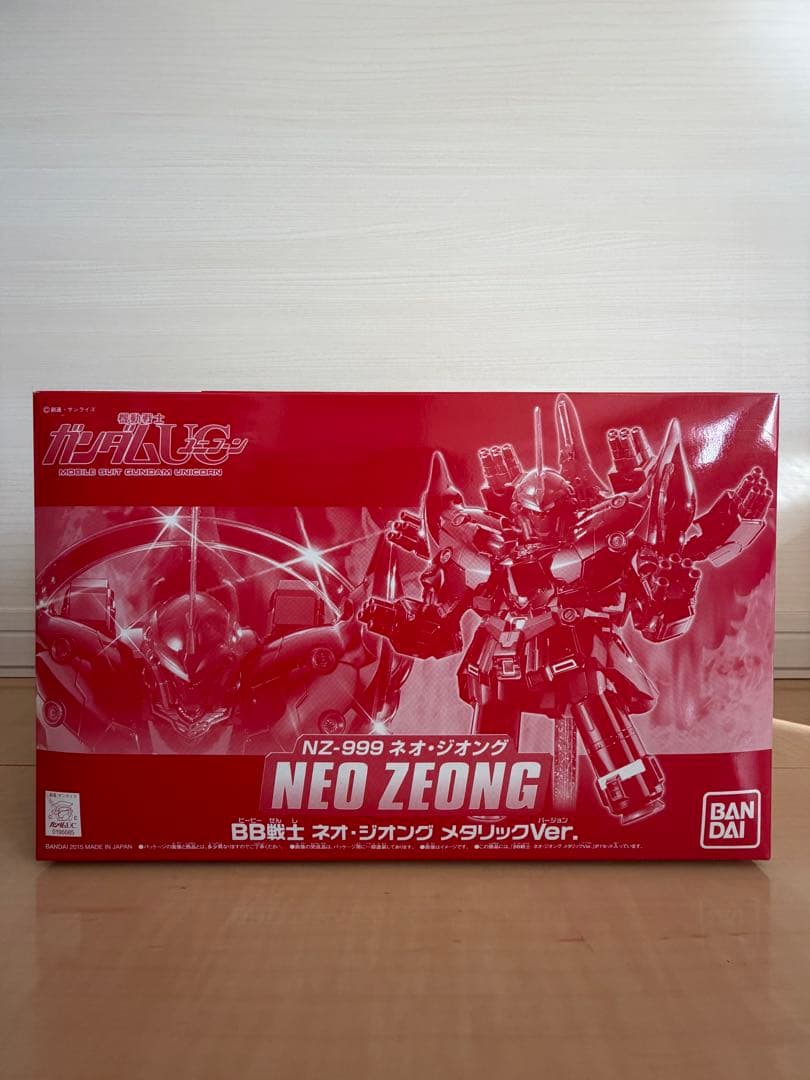 BB戦士 NEO ZEONG ネオジオング メタリック ガンダム BANDAI