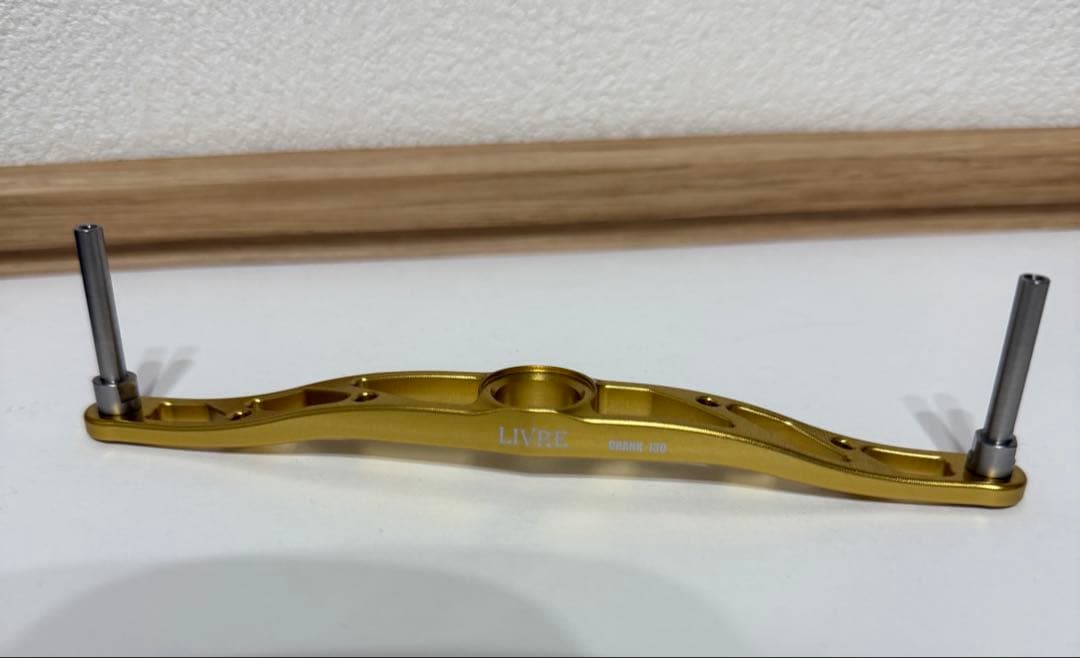 livre リブレ　crank130 クランク130 ゴールド　ハンドル