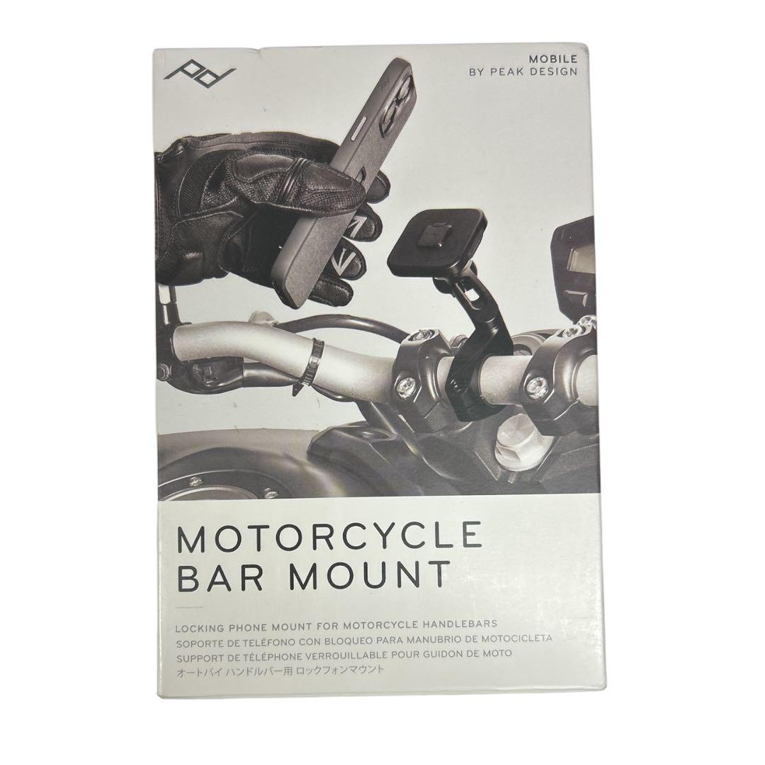 ★ モーターサイクル バー マウント V2 M-MM-AB-BK-2