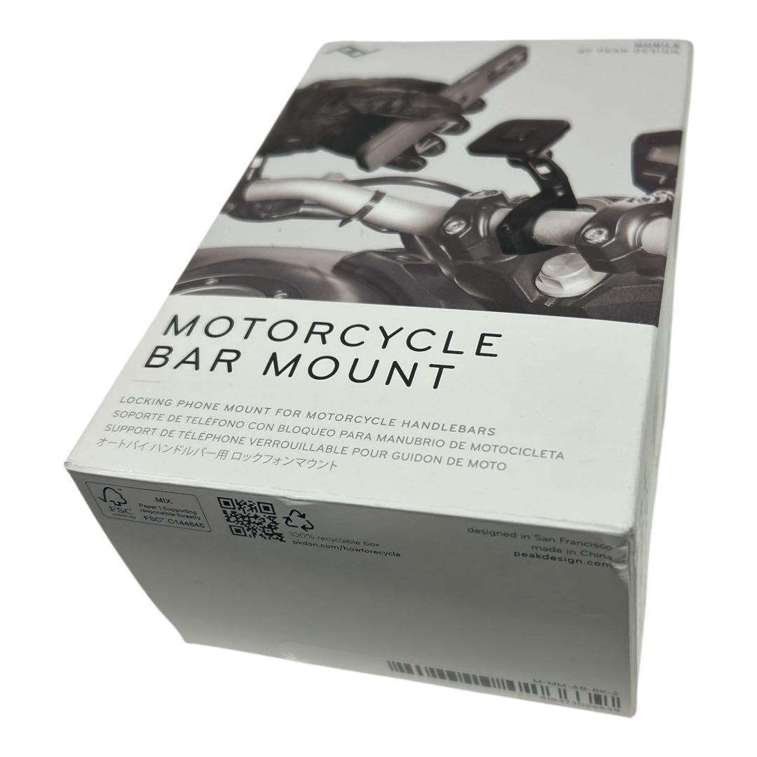 ★ モーターサイクル バー マウント V2 M-MM-AB-BK-2