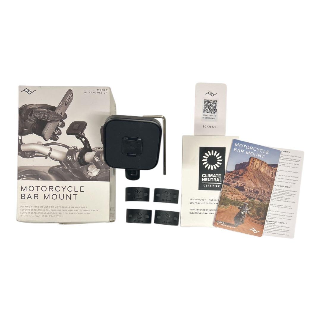 ★ モーターサイクル バー マウント V2 M-MM-AB-BK-2