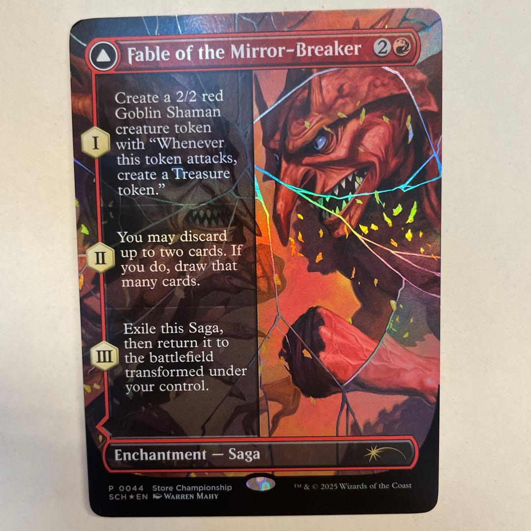 鏡割りの寓話 ストアチャンピオンシップ 他レアカードまとめ売り おまけ付き