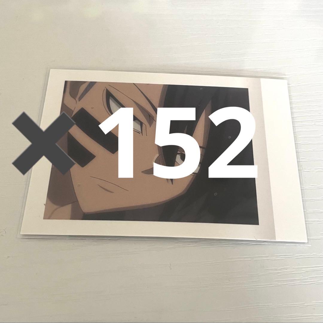 無陀野無人 ぱしゃこれ 152枚 ①