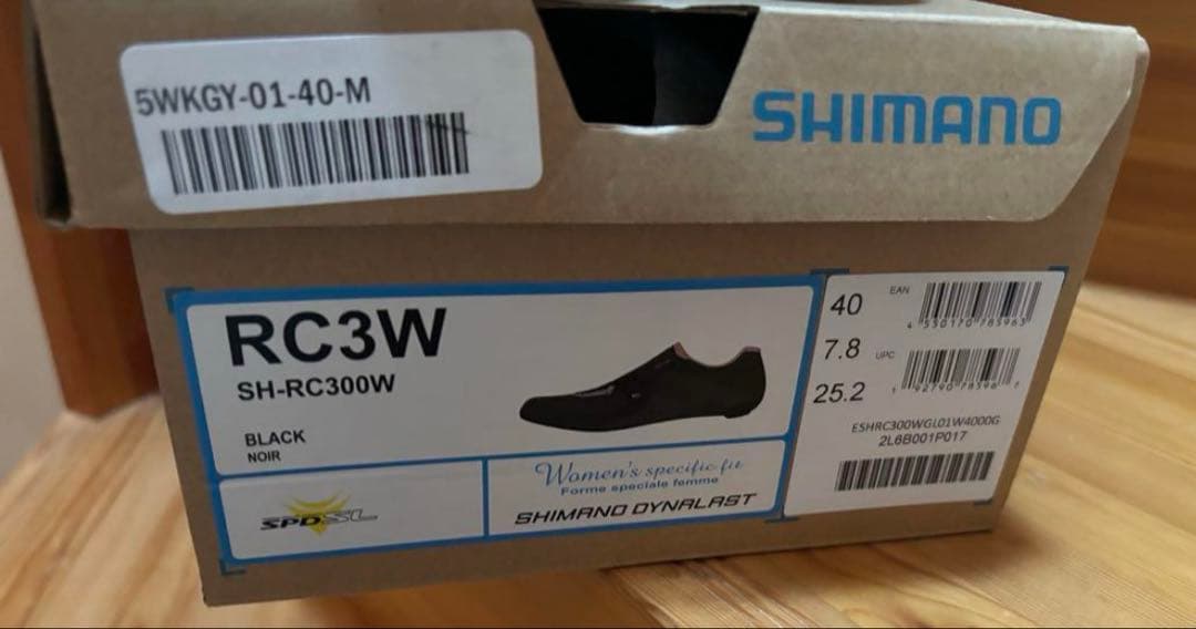 SHIMANO RC3 ワイド　25.2㎝　ブラック シューズ