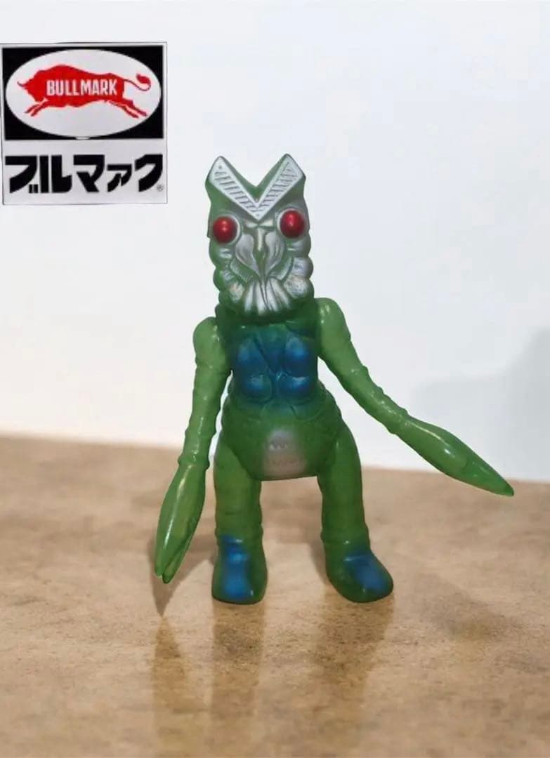 ブルマァク　復刻　ソフビ　バルタン星人　クリア