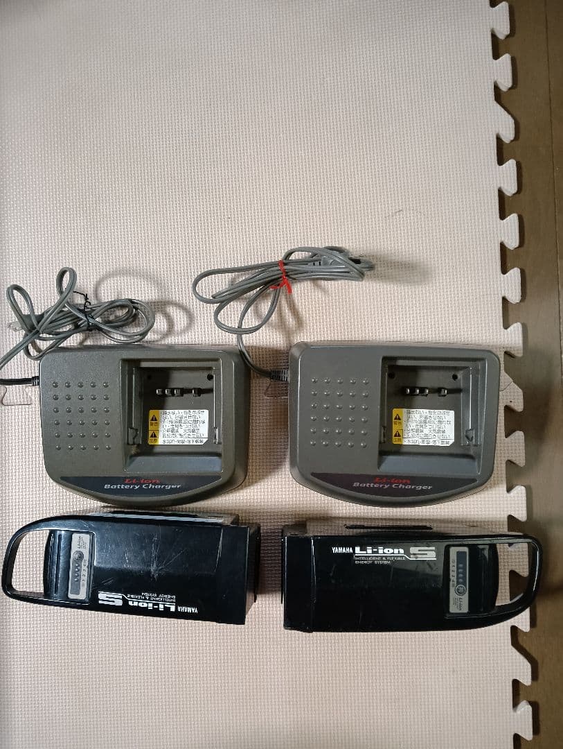 【東京】ブリジストン 電動アシスト自転車27インチ