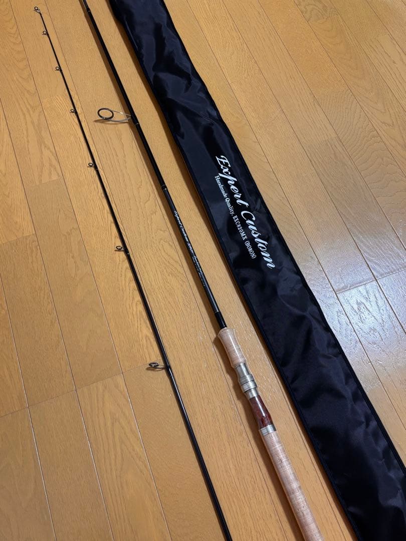 【新品未使用】イトウクラフトエキスパートカスタム EXC820MX カリン