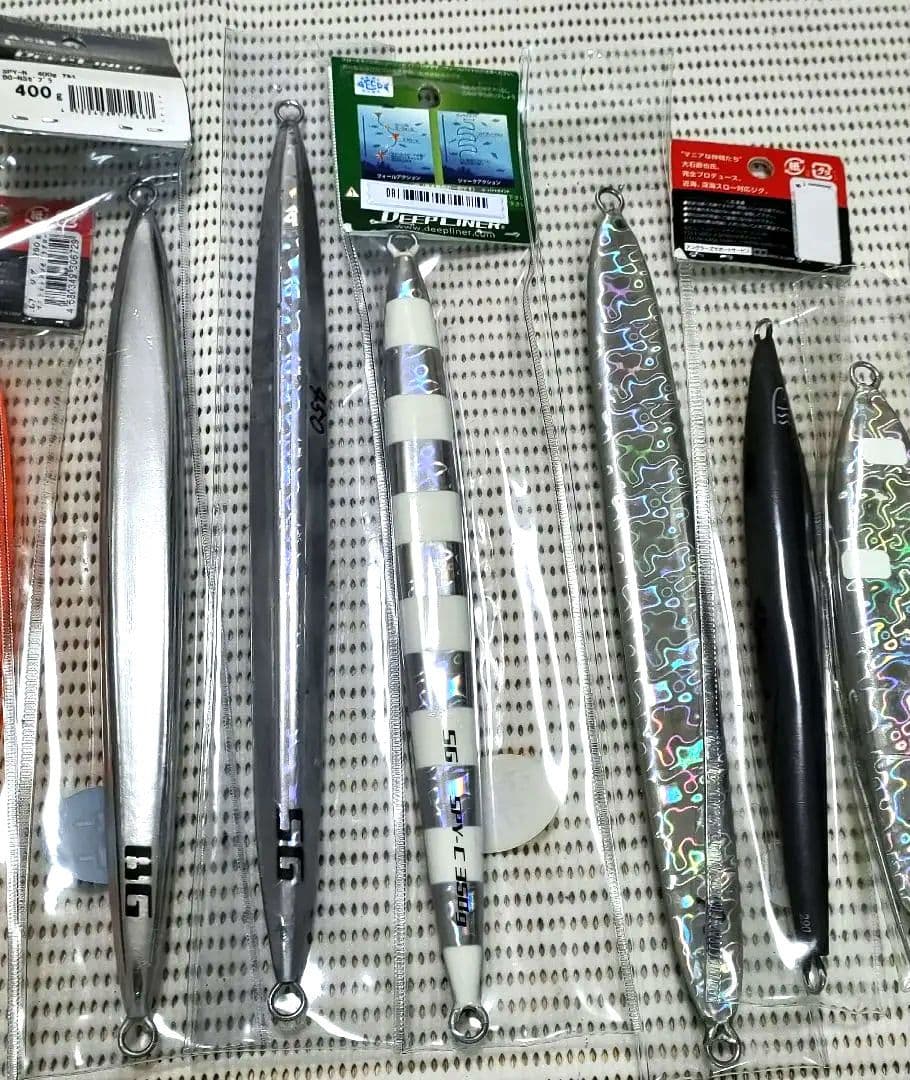 ディープライナー　スパイコブラ　スパイファイブ　スパイ　シーフロアコントロール